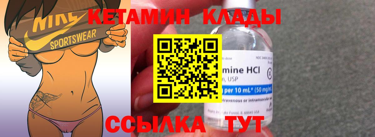 Лсд 25 Севастополь