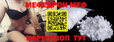 Альфа ПВП Нягань