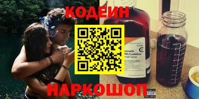 mdma Новозыбков