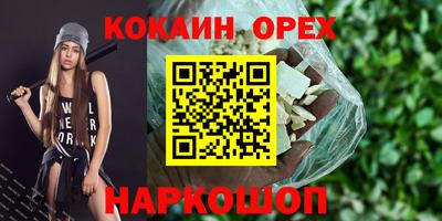 ECSTASY Обнинск