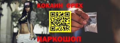 Альфа ПВП Нягань