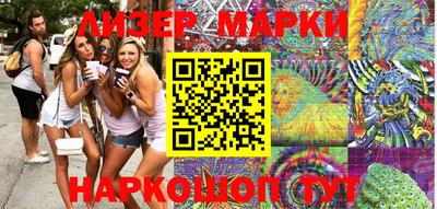 mdma Новозыбков