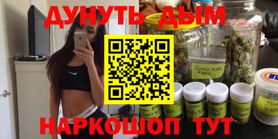 ECSTASY Обнинск