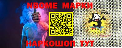 ECSTASY Обнинск