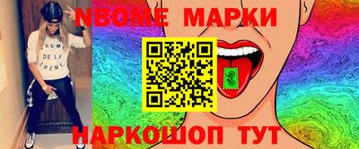 Альфа ПВП Нягань