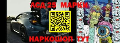 Альфа ПВП Нягань
