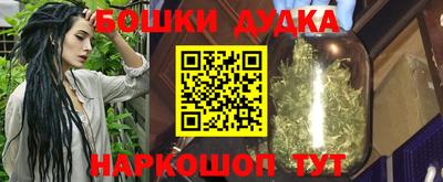 MDMA Premium VHQ Обь