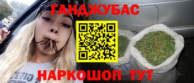 ECSTASY Обнинск