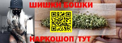 ECSTASY Обнинск