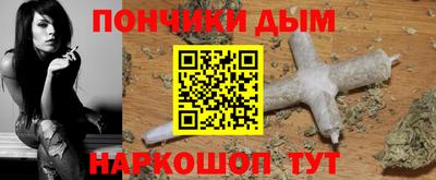 Альфа ПВП Нягань