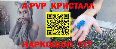 MDMA Premium VHQ Обь
