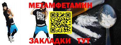 ECSTASY Обнинск