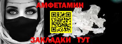 Альфа ПВП Нягань
