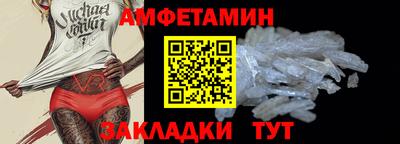 MDMA Premium VHQ Обь