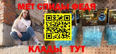 Альфа ПВП Нягань