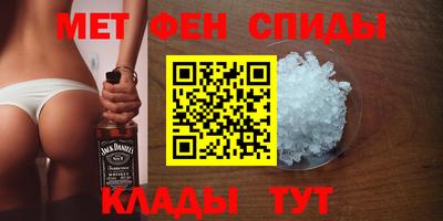 MDMA Premium VHQ Обь