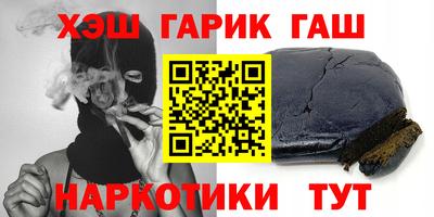 Альфа ПВП Нягань