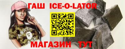 ECSTASY Обнинск