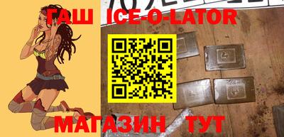 прущие грибы Новодвинск