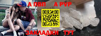 MDMA Premium VHQ Обь
