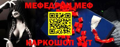 MDMA Premium VHQ Обь