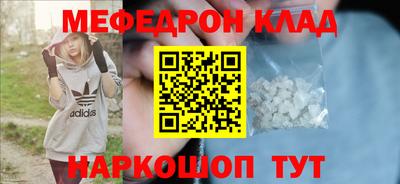 MDMA Premium VHQ Обь