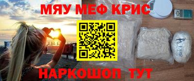 MDMA Premium VHQ Обь