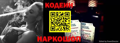 Альфа ПВП Нягань